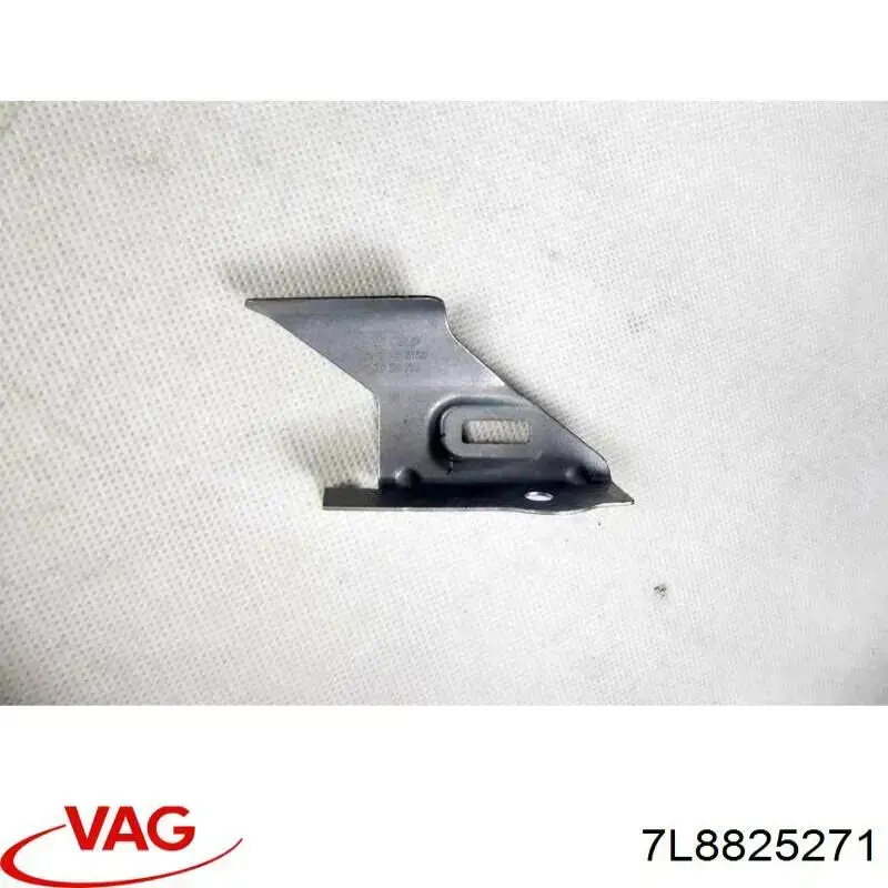 Купить 7L8825271 VAG 