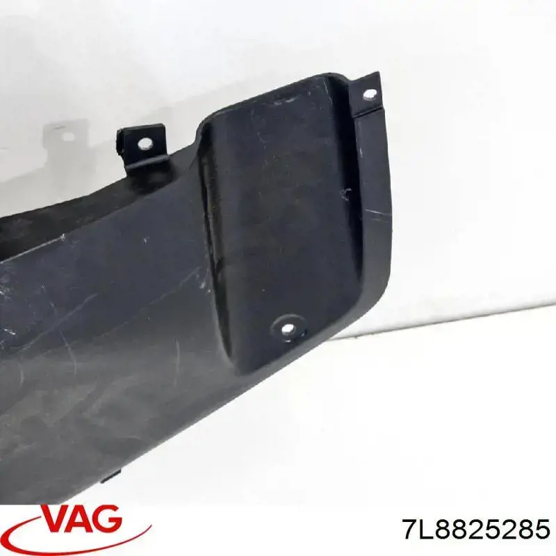 Защита двигателя передняя CVR98315 Magneti Marelli