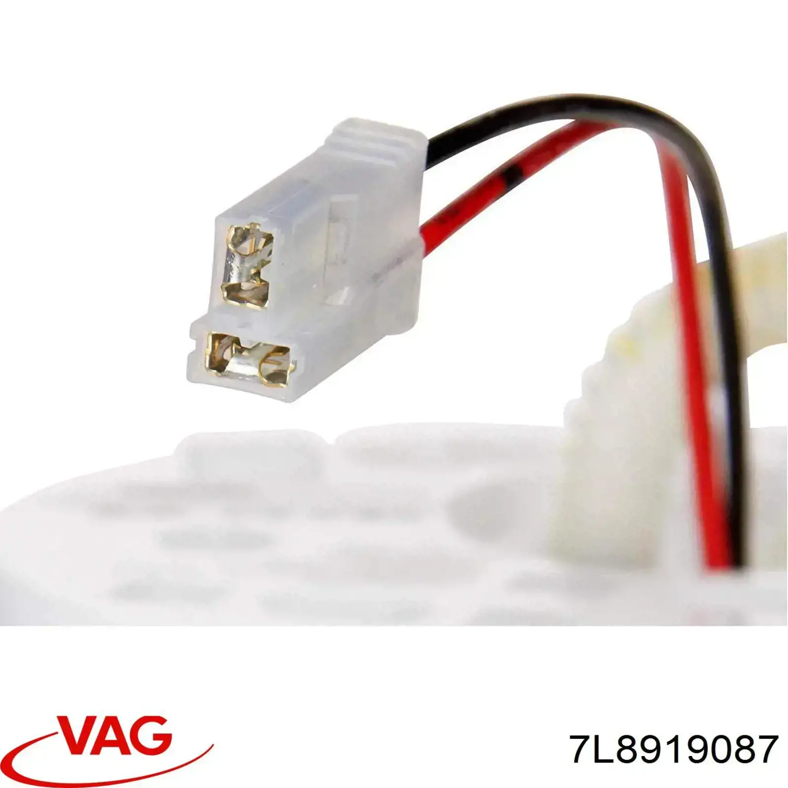 Топливный насос VAG 7L8919087