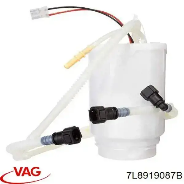 Модуль бензонасоса VAG 7L8919087B цена, от 68.37 USD