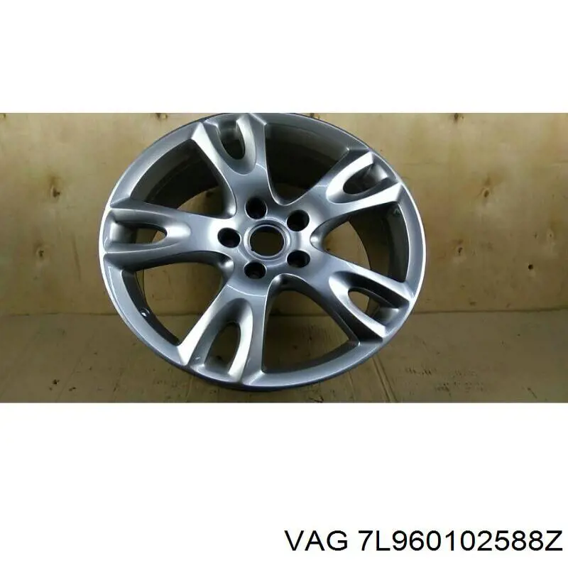 Диски VAG 7L960102588Z цена, от 231.74 USD