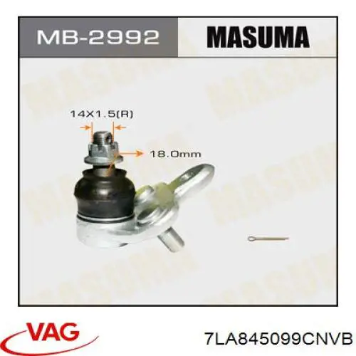Лобовое стекло 7LA845099CNVB VAG