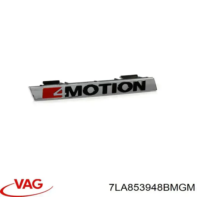 Купить 7LA853948BMGM VAG 
