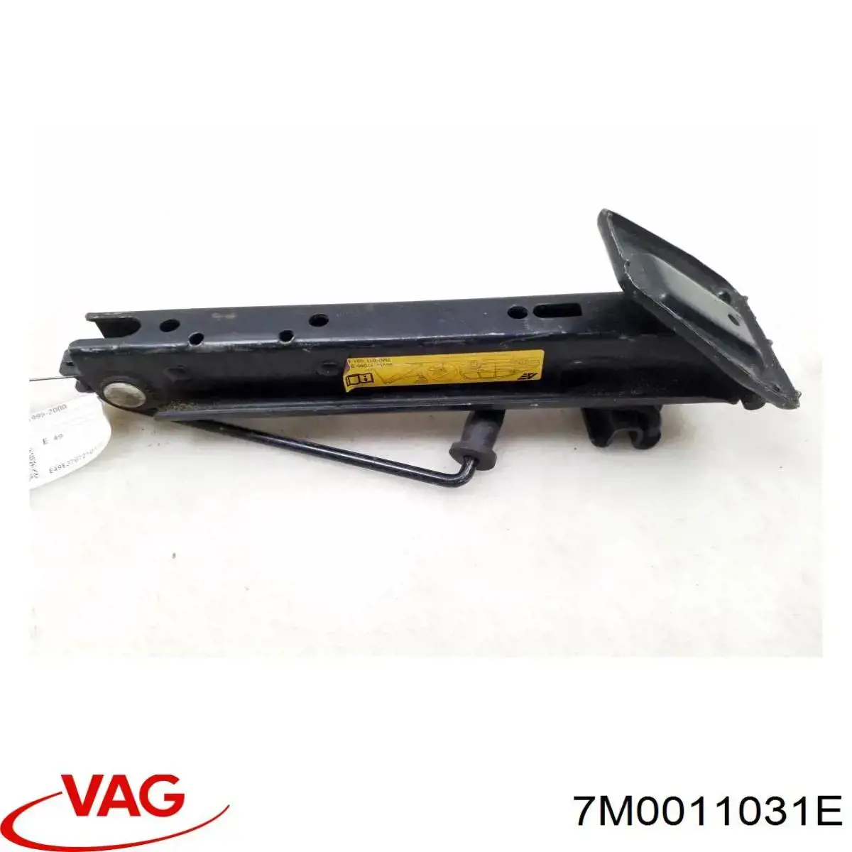 Купить 7M0011031E VAG 