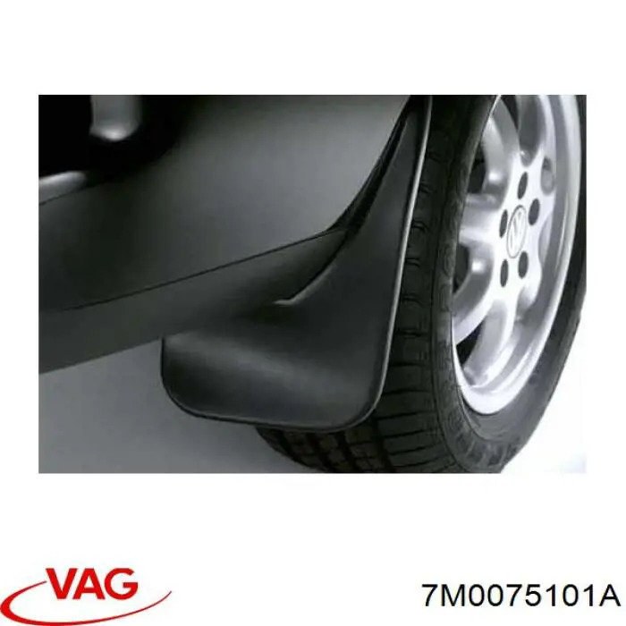 Брызговики задние, комплект VAG 7M0075101A цена, от 34.62 USD