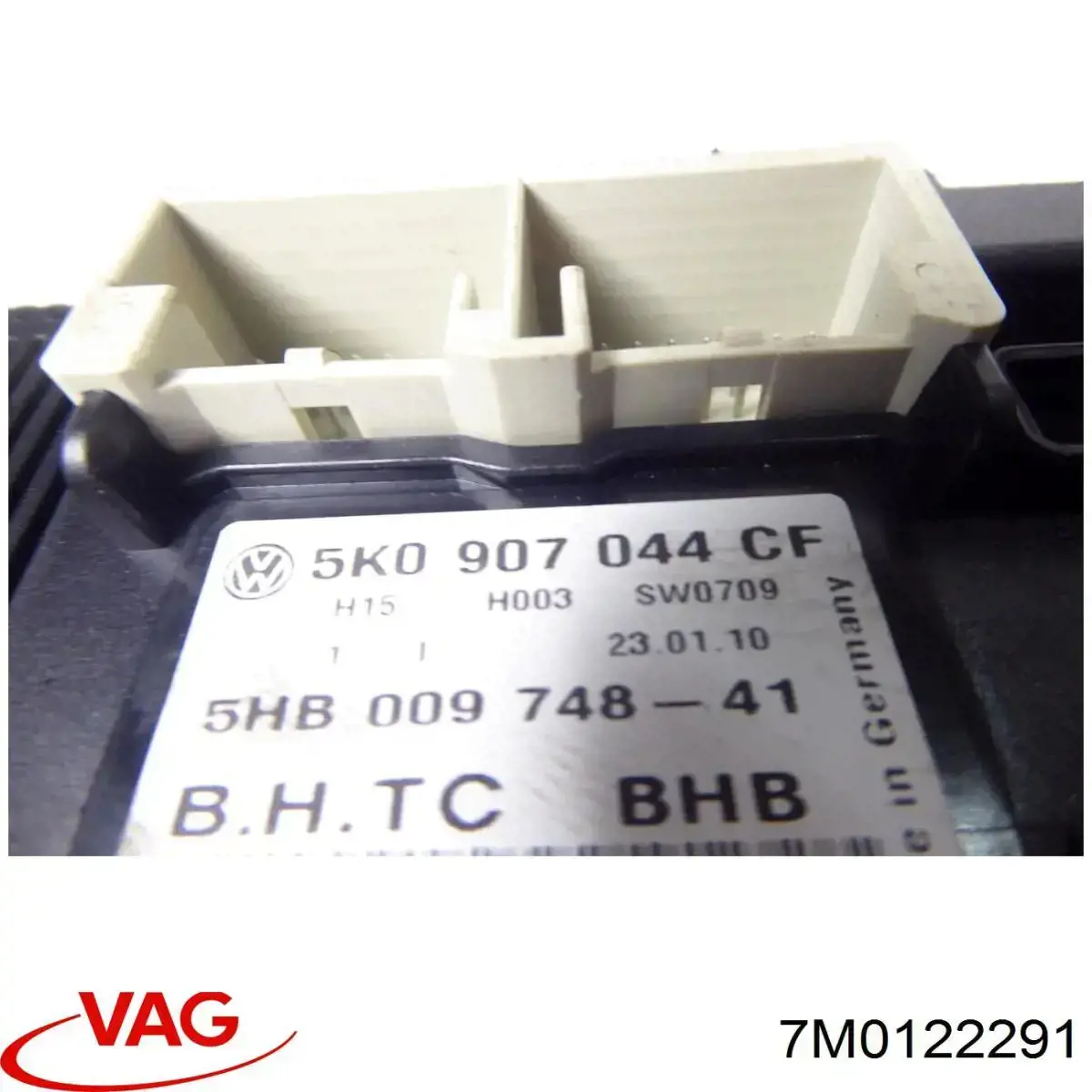 Быстросъемная муфта шланга радиатора печки VAG 7M0122291