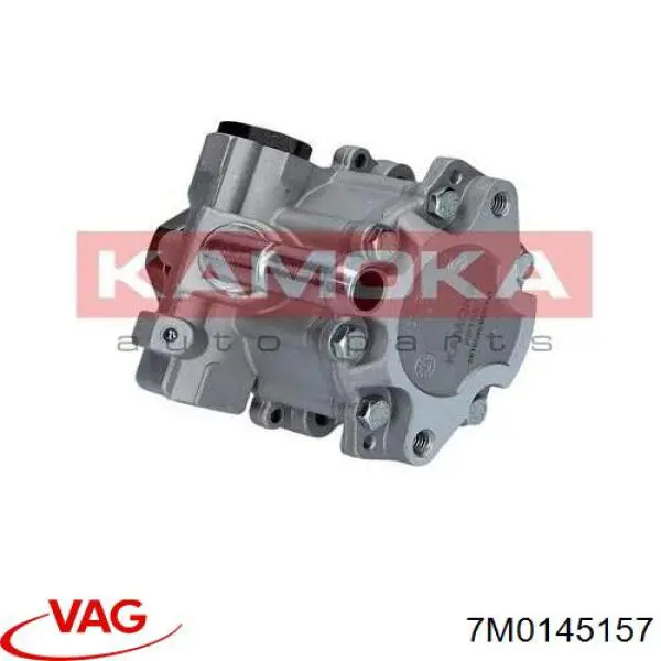 Насос гидроусилителя руля VAG 7M0145157