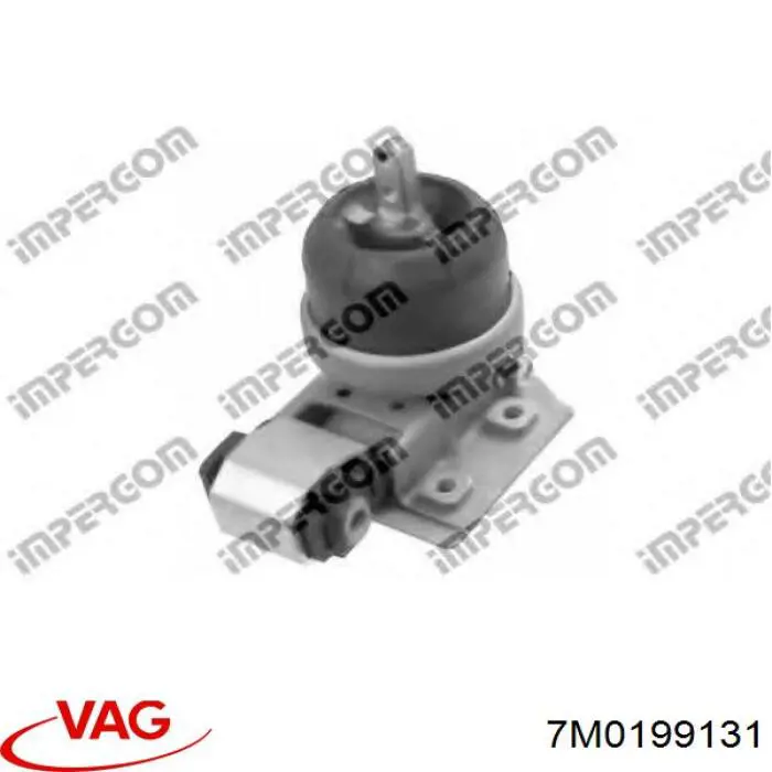 Купить 7M0199131 VAG 