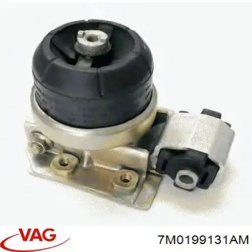 Гидроопора двигателя левая VAG 7M0199131AM цена, от 16.93 USD
