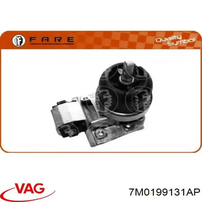 Гидроопора двигателя левая VAG 7M0199131AP цена, от 22.97 USD