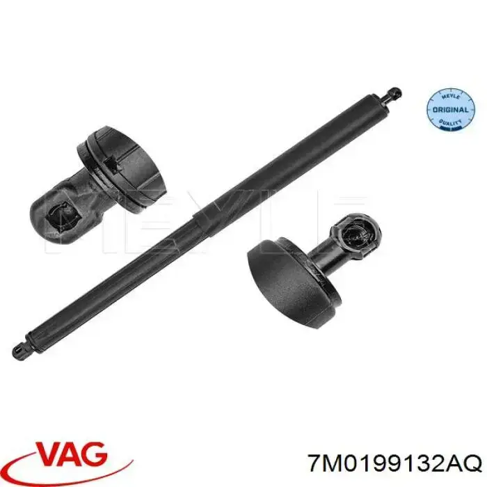 Подушка двигателя VAG 7M0199132AQ цена, от 75.04 USD