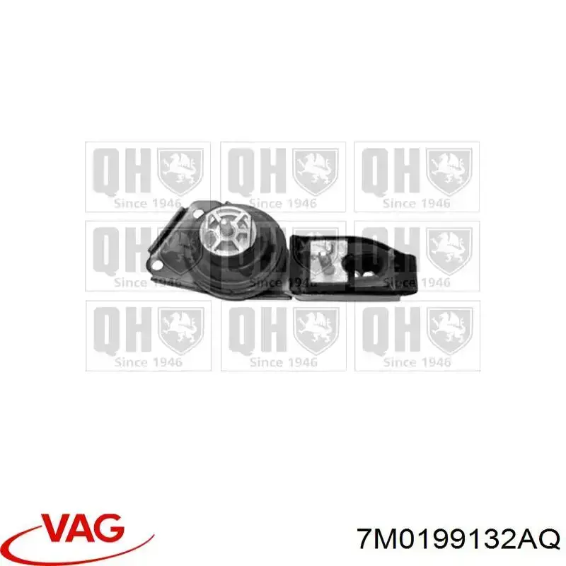Купить 7M0199132AQ VAG Правая опора двигателя