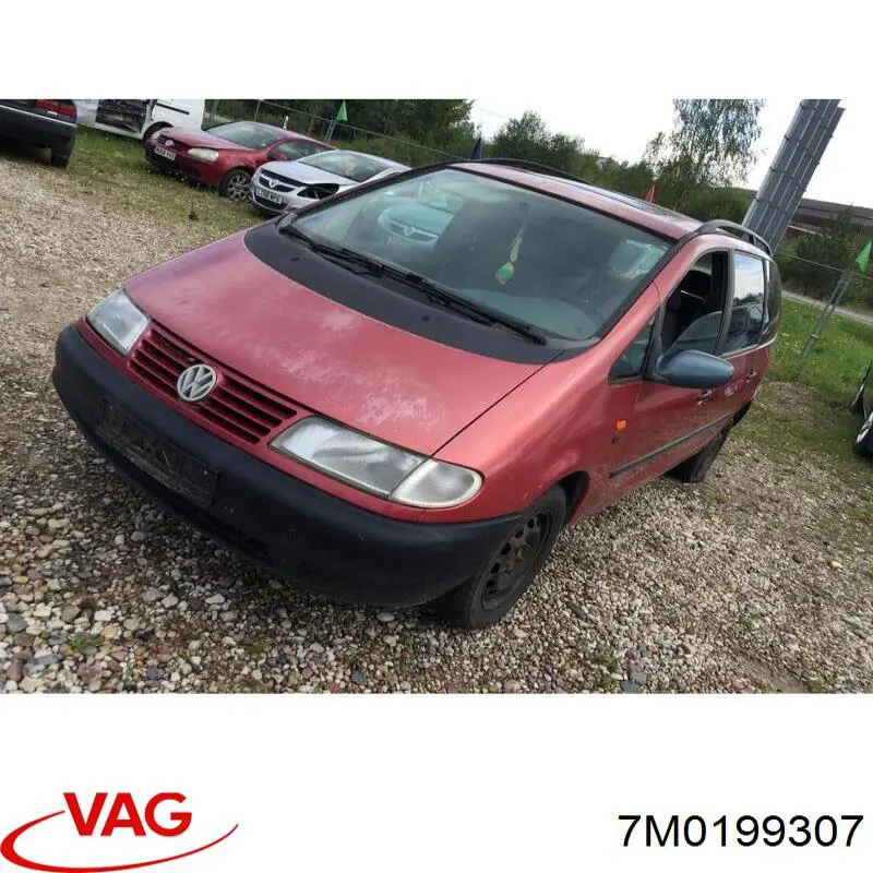  VAG 7M0199307 цена, от 19.00 USD