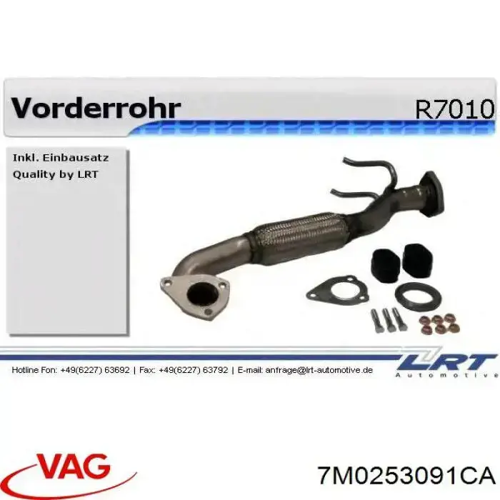 Глушитель, передняя часть VAG 7M0253091CA цена, от 67.57 USD