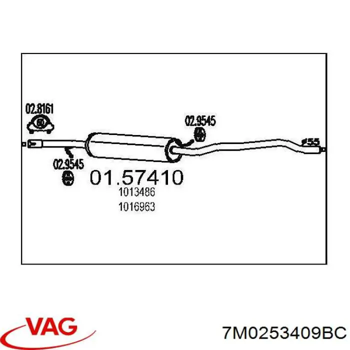 Глушитель, центральная часть 7M0253409BC VAG