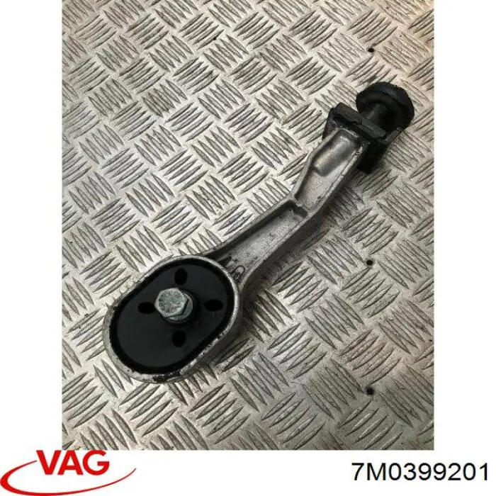 Купить 7M0399201 VAG 