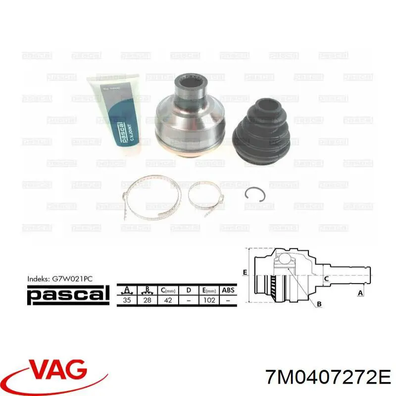 Привод передний правый VAG 7M0407272E цена, от 84.91 USD