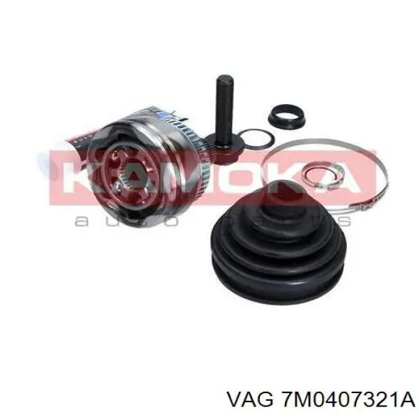 Граната колесная VAG 7M0407321A цена, от 29.05 USD