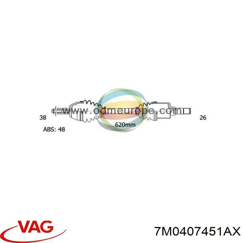 Купить 7M0407451AX VAG Привод в сборе левый