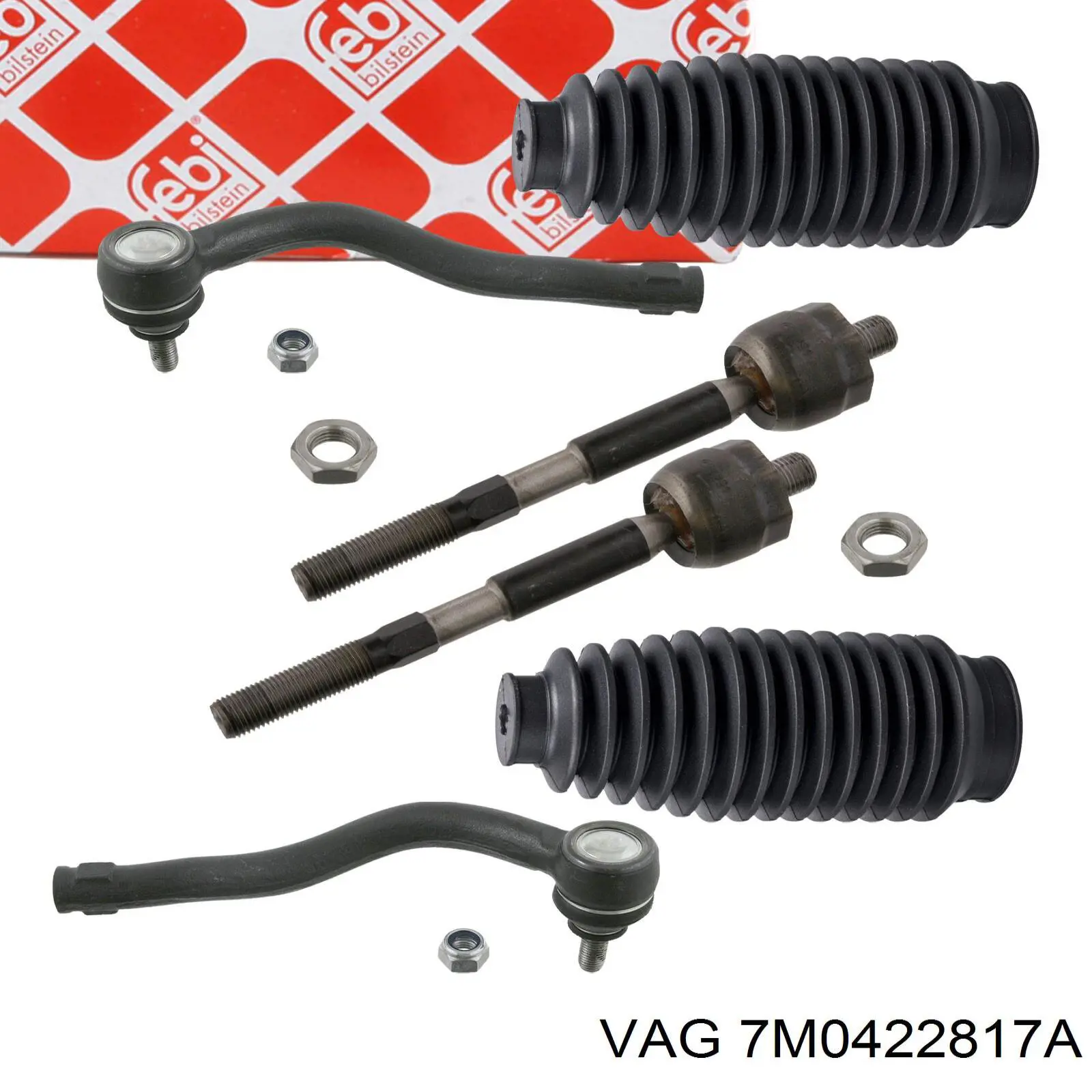 Рулевой наконечник 7M0422817A VAG