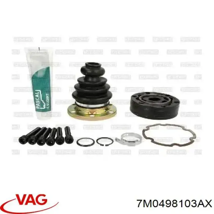 Внутренняя граната VAG 7M0498103AX