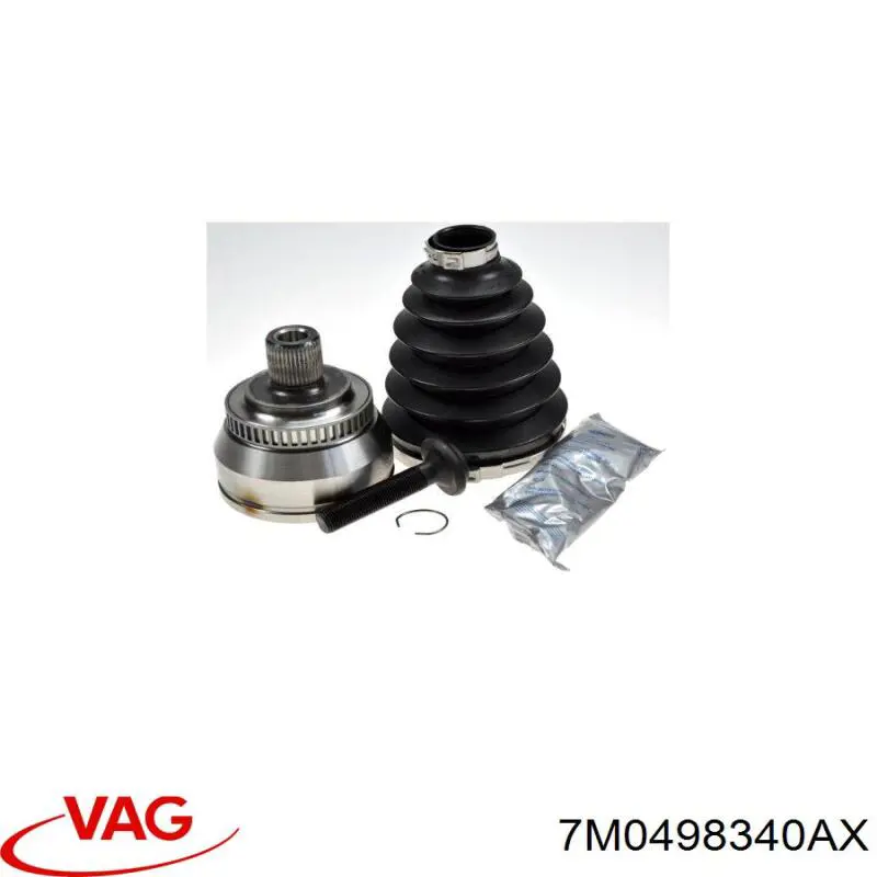 Граната колесная VAG 7M0498340AX цена, от 32.01 USD