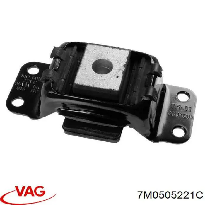 Сайлентблок задней балки 7M0505221C VAG