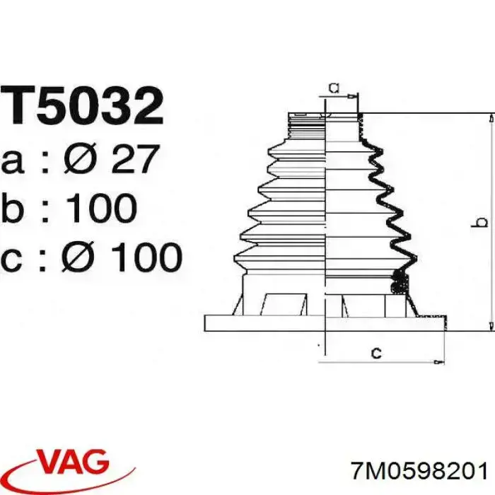 Пыльник ШРУСа задней полуоси внутренний V106254 VEMO/Vaico