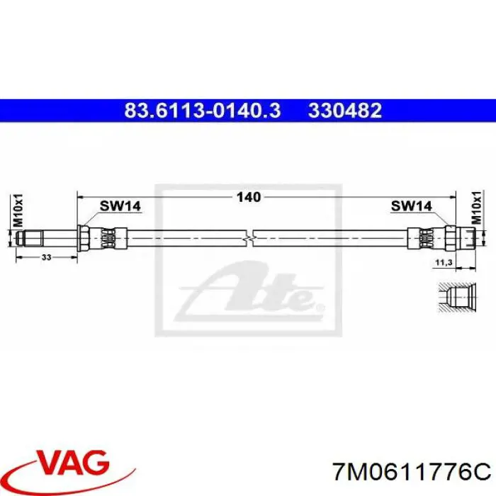 Тормозной шланг задний VAG 7M0611776C цена, от 4.03 USD