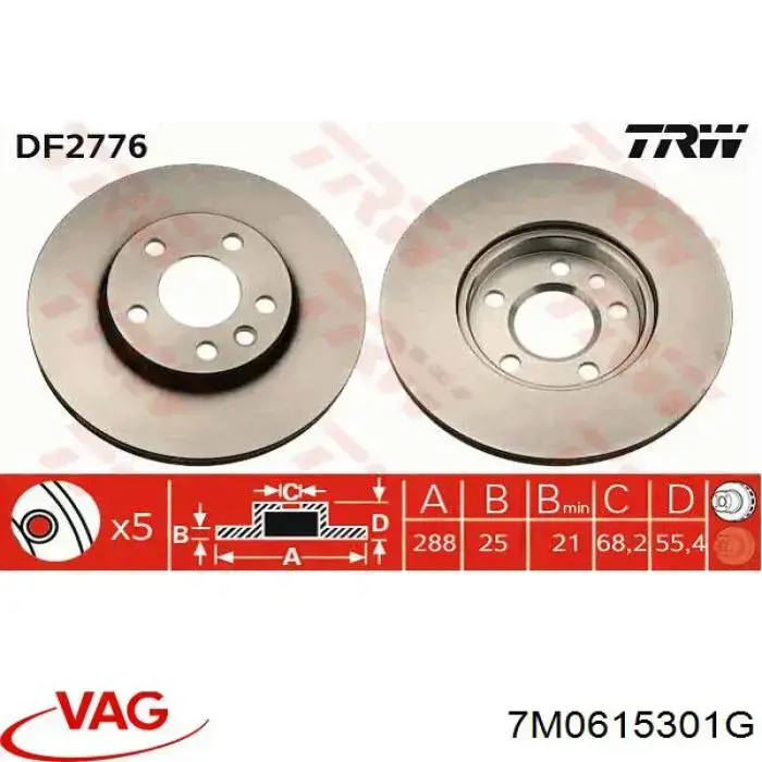 7M0615301G VAG диск тормозной передний
