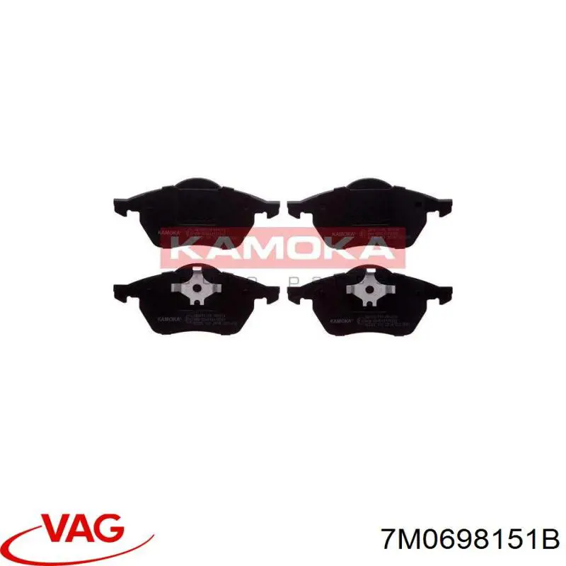 Тормозные колодки VAG 7M0698151B