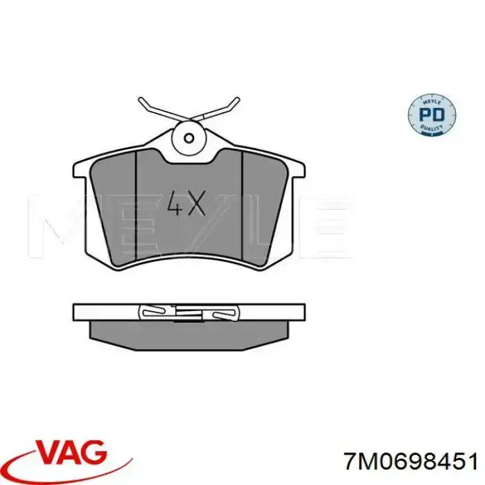 Задние дисковые колодки VAG 7M0698451