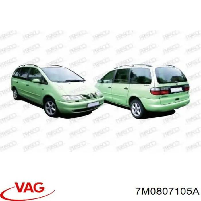 Шина бампера переднего Ford 7399346 цена, от 31.67 USD