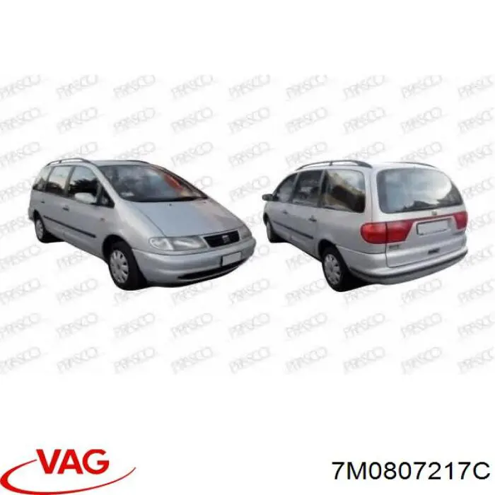 Бампер на авто FPS FP6212900 цена, от 50.82 USD
