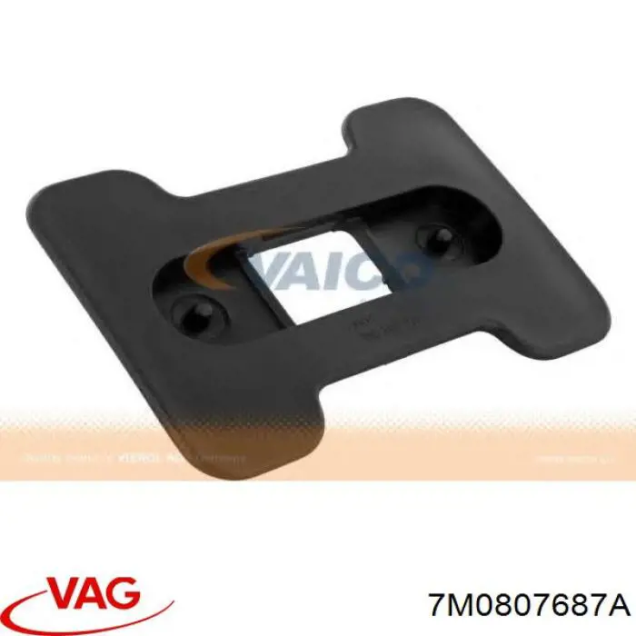Шина бампера переднего VAG 7M0807687A цена, от 31.67 USD