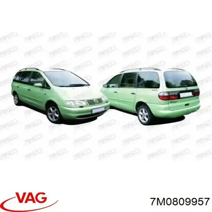 Подкрылок крыла переднего левый VAG 7M0809957 цена, от 13.31 USD