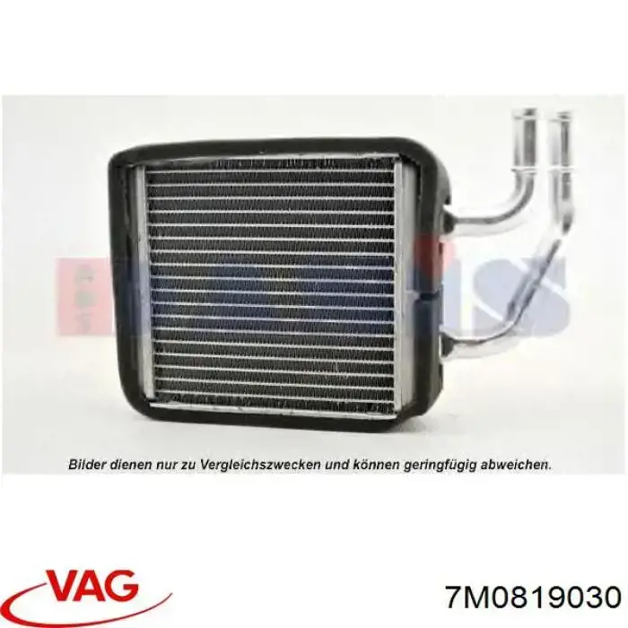 Радиатор печки (отопителя) VAG 7M0819030 цена, от 20.27 USD