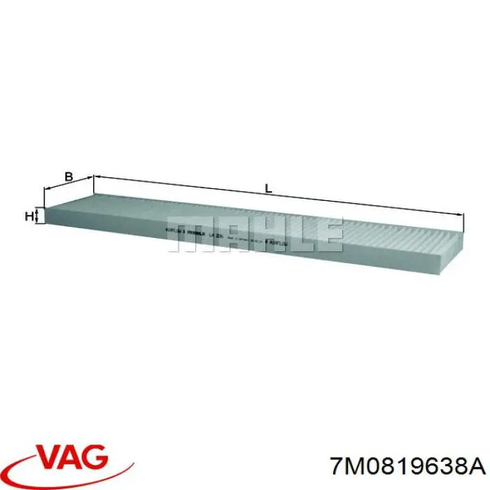 Фильтр воздушный отопителя VAG 7M0819638A цена, от 5.05 USD