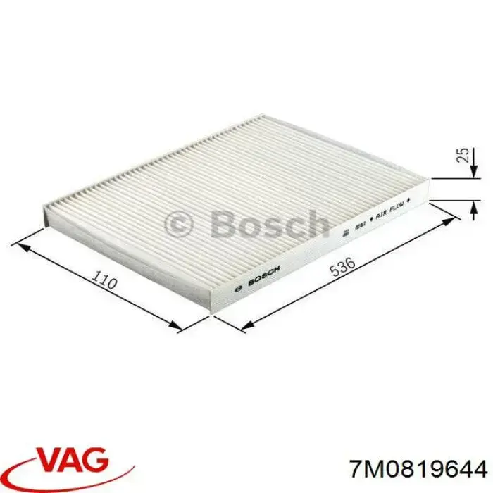 Воздушный фильтр салона VAG 7M0819644