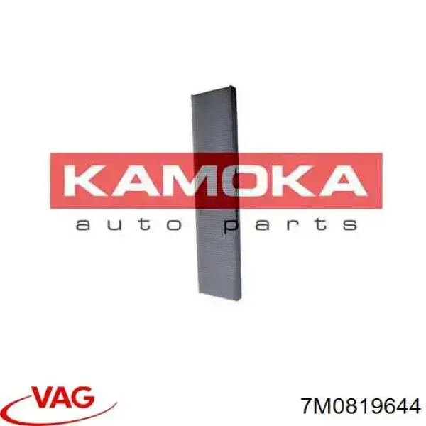 Фильтр воздушный отопителя VAG 7M0819644 цена, от 5.21 USD