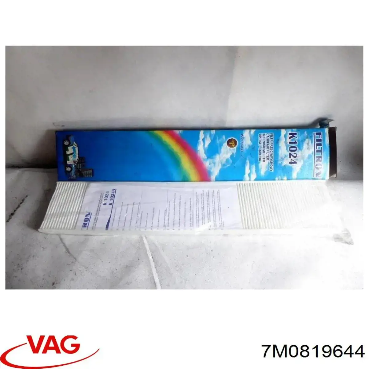 Купить 7M0819644 VAG Фильтр салона угольный