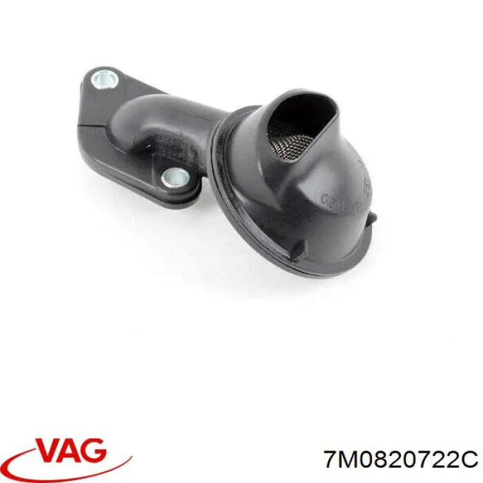  VAG 7M0820722A цена, от 22.48 USD