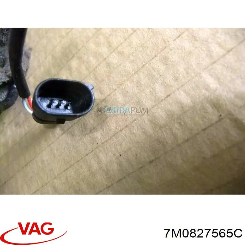 Ручка багажника VAG 7M0827565CB41 цена, от 19.89 USD