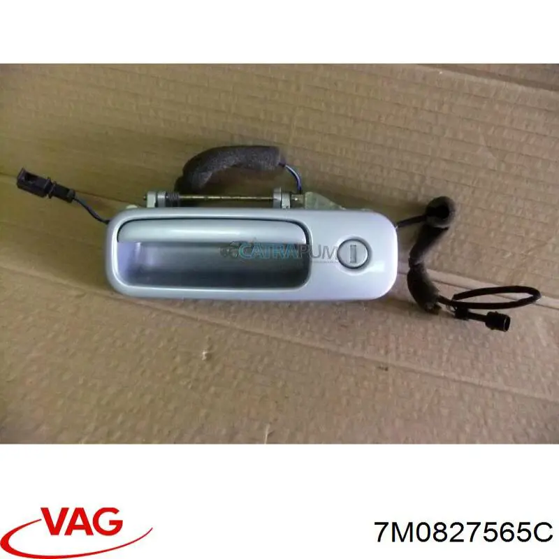 Купить 7M0827565CB41 VAG Ручка ляды, наружная