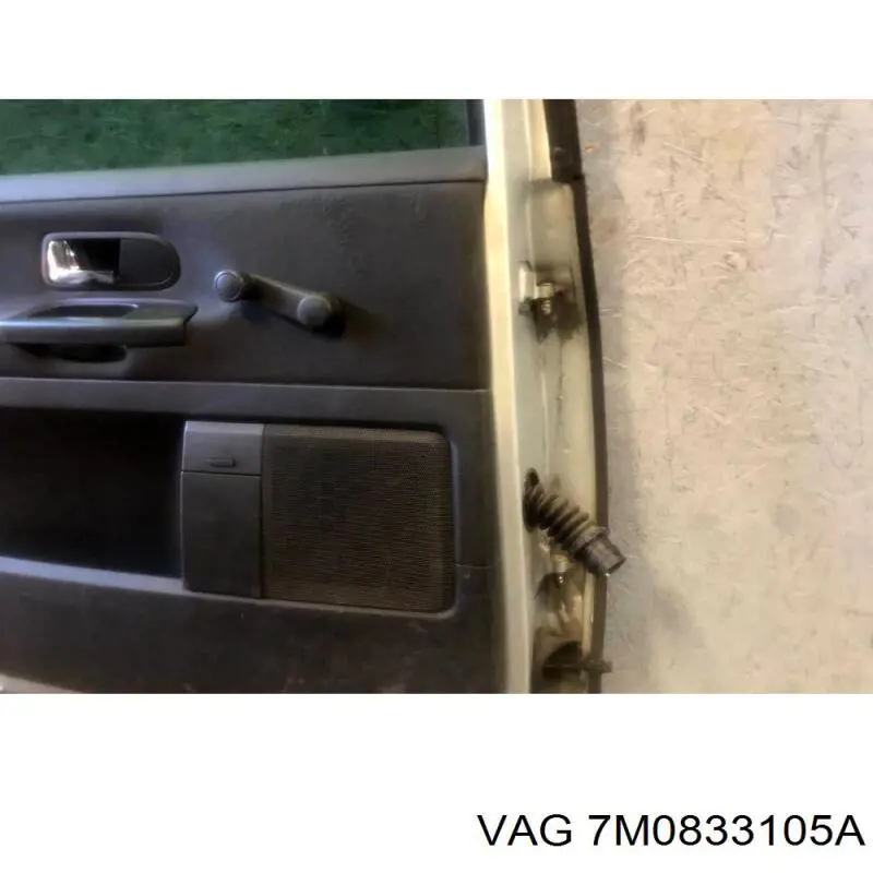 Дверь задняя, левая VAG 7M3833105 цена, от 56.43 USD