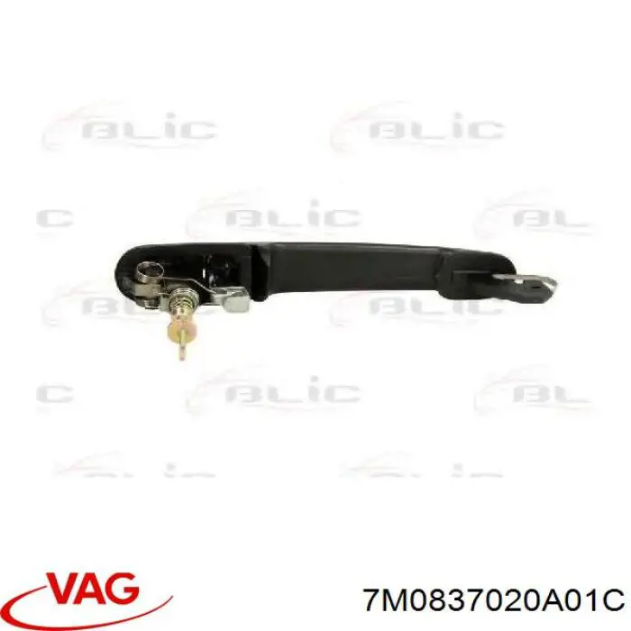Ручка правой двери наружная VAG 7M0837020A01C цена, от 6.33 USD