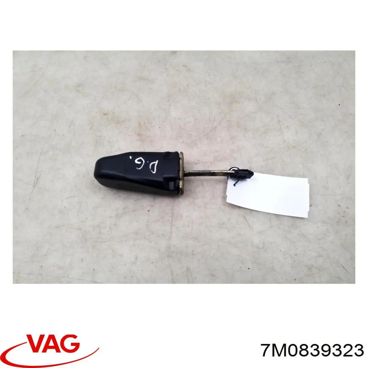 Купить 7M0839323 VAG 