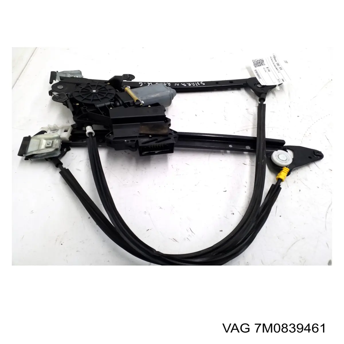 Стеклоподъемник задней левой двери VAG 7M0839461 цена, от 11.40 USD