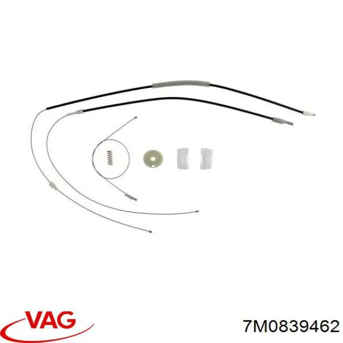 Механизм стеклоподъемника двери задней, правой VAG 7M0839462 цена, от 19.00 USD