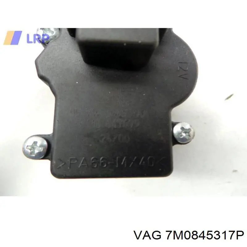  VAG 7M0845317P цена, от 57.01 USD